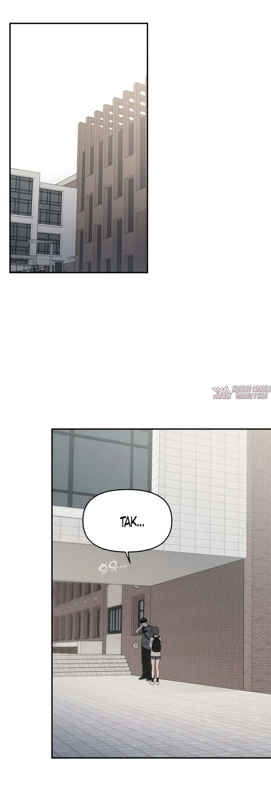 Page 42.000