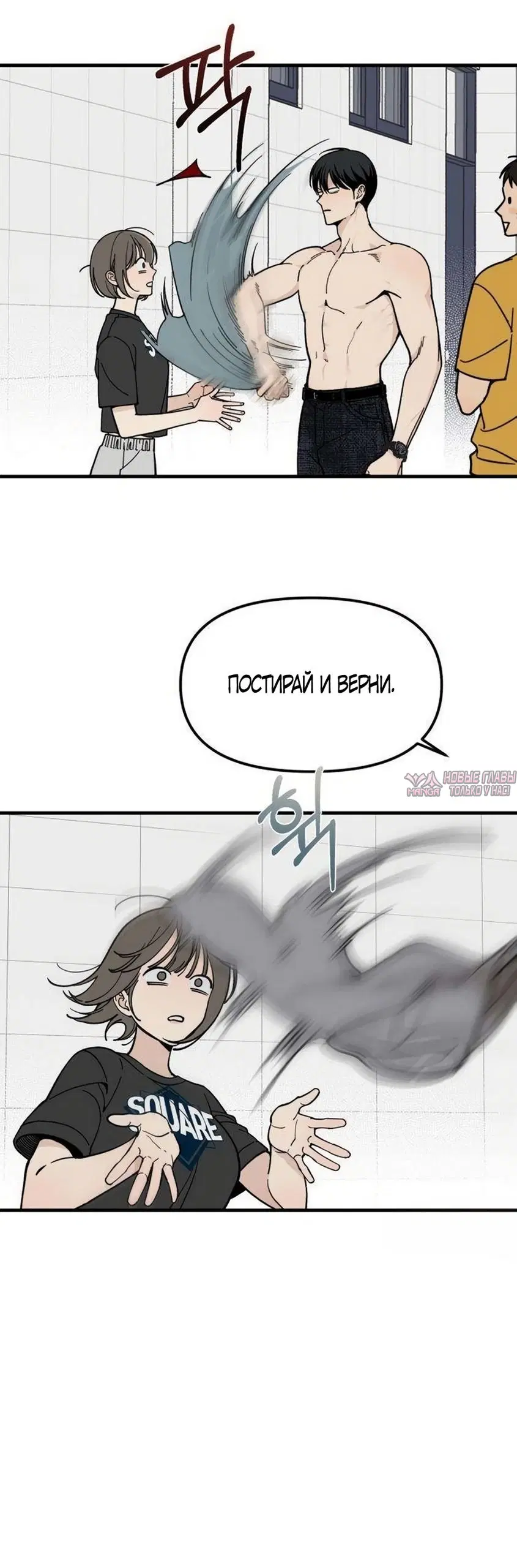 Page 42.000