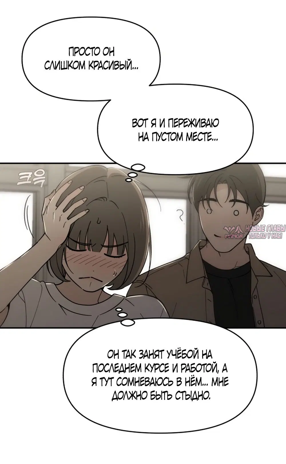 Page 43.000