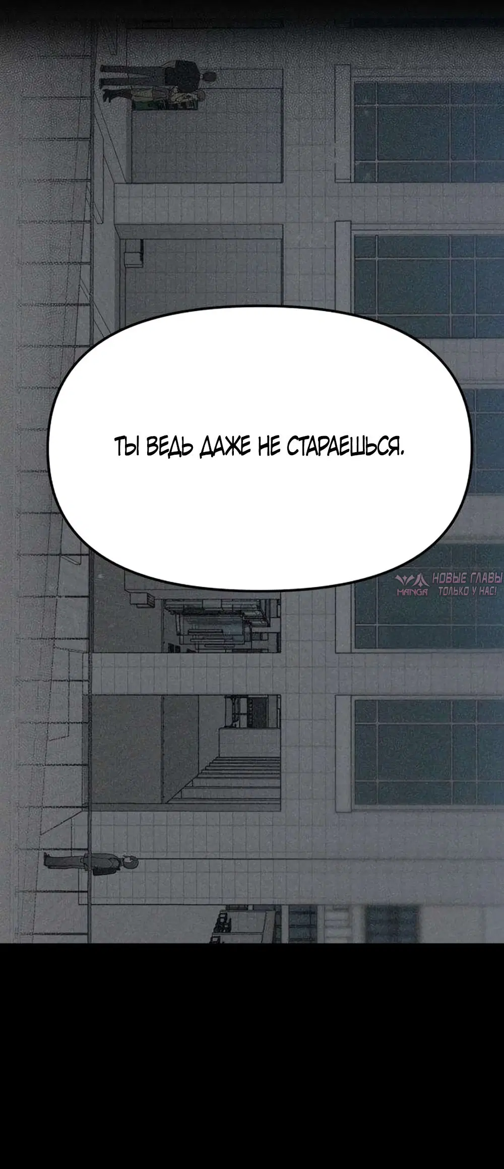 Page 43.000