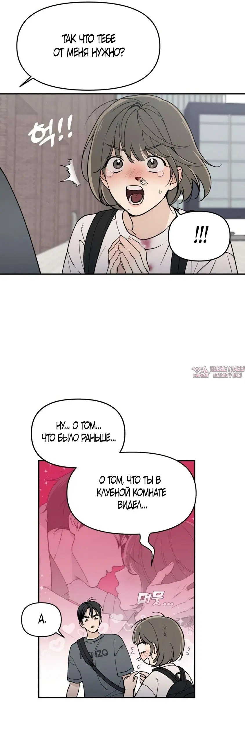 Page 44.000