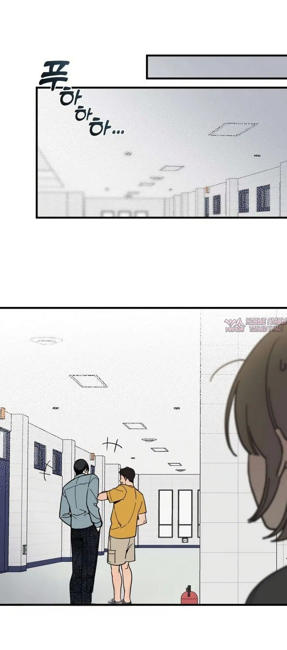 Page 44.000
