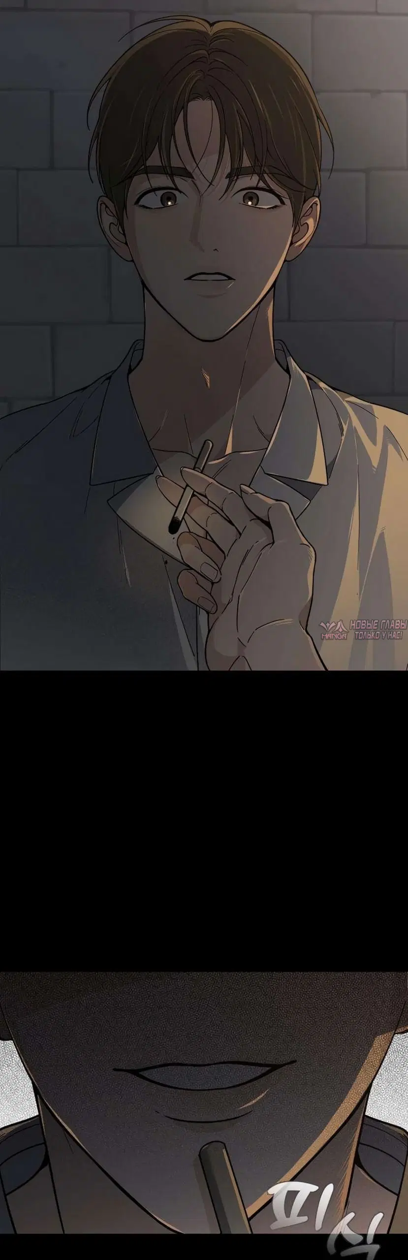 Page 45.000