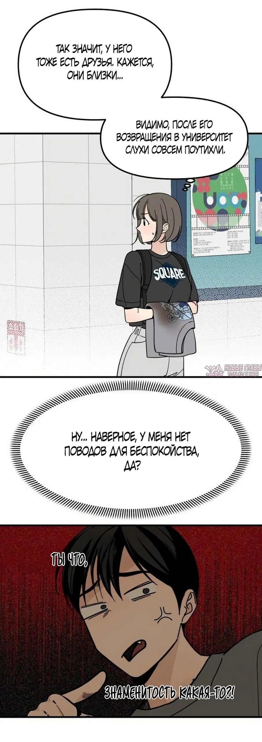 Page 46.000