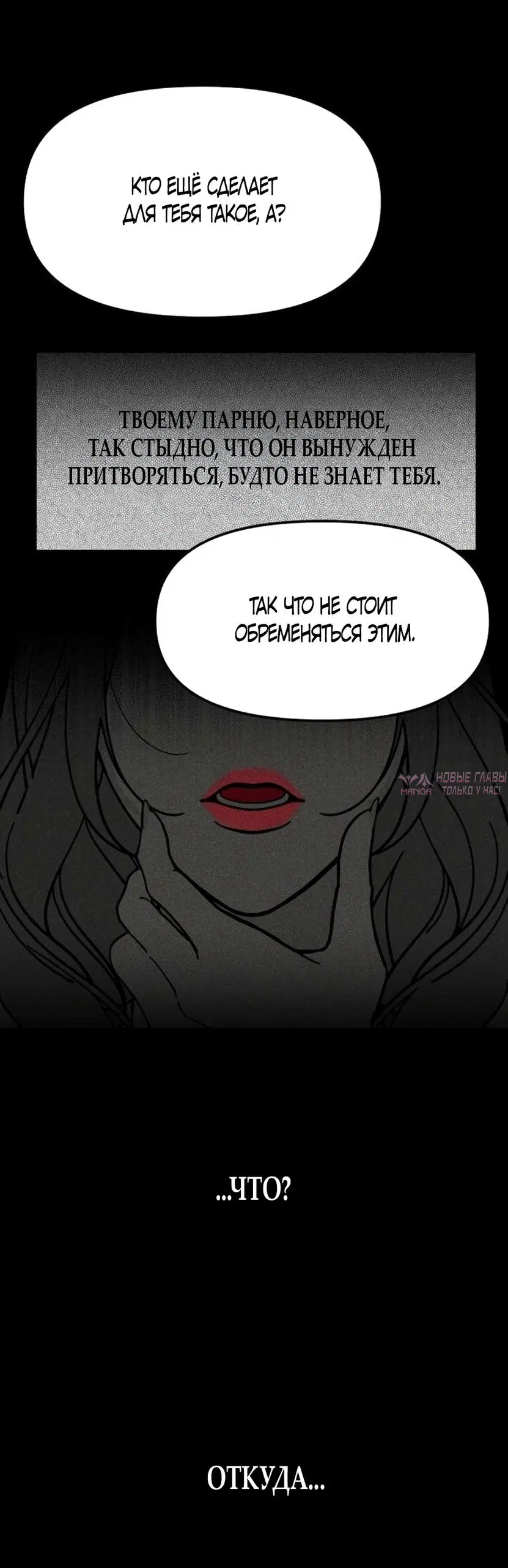 Page 46.000