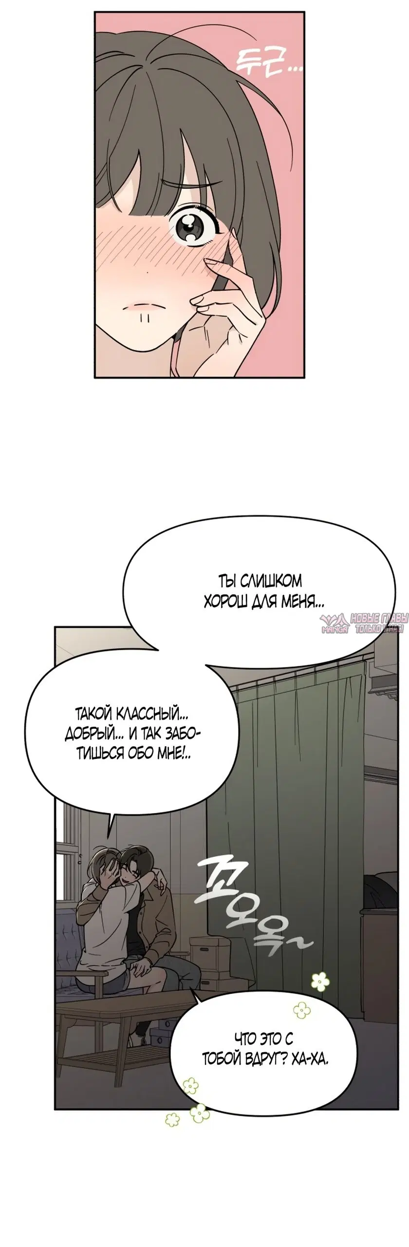 Page 47.000