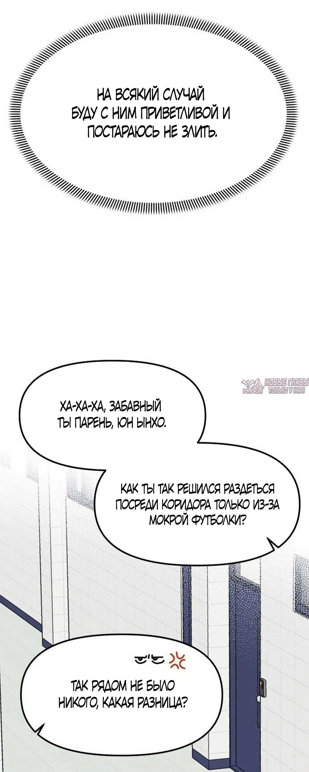 Page 47.000