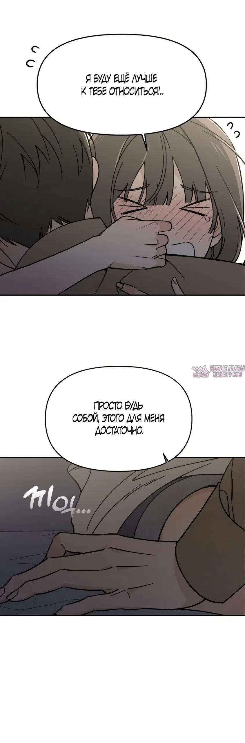 Page 48.000