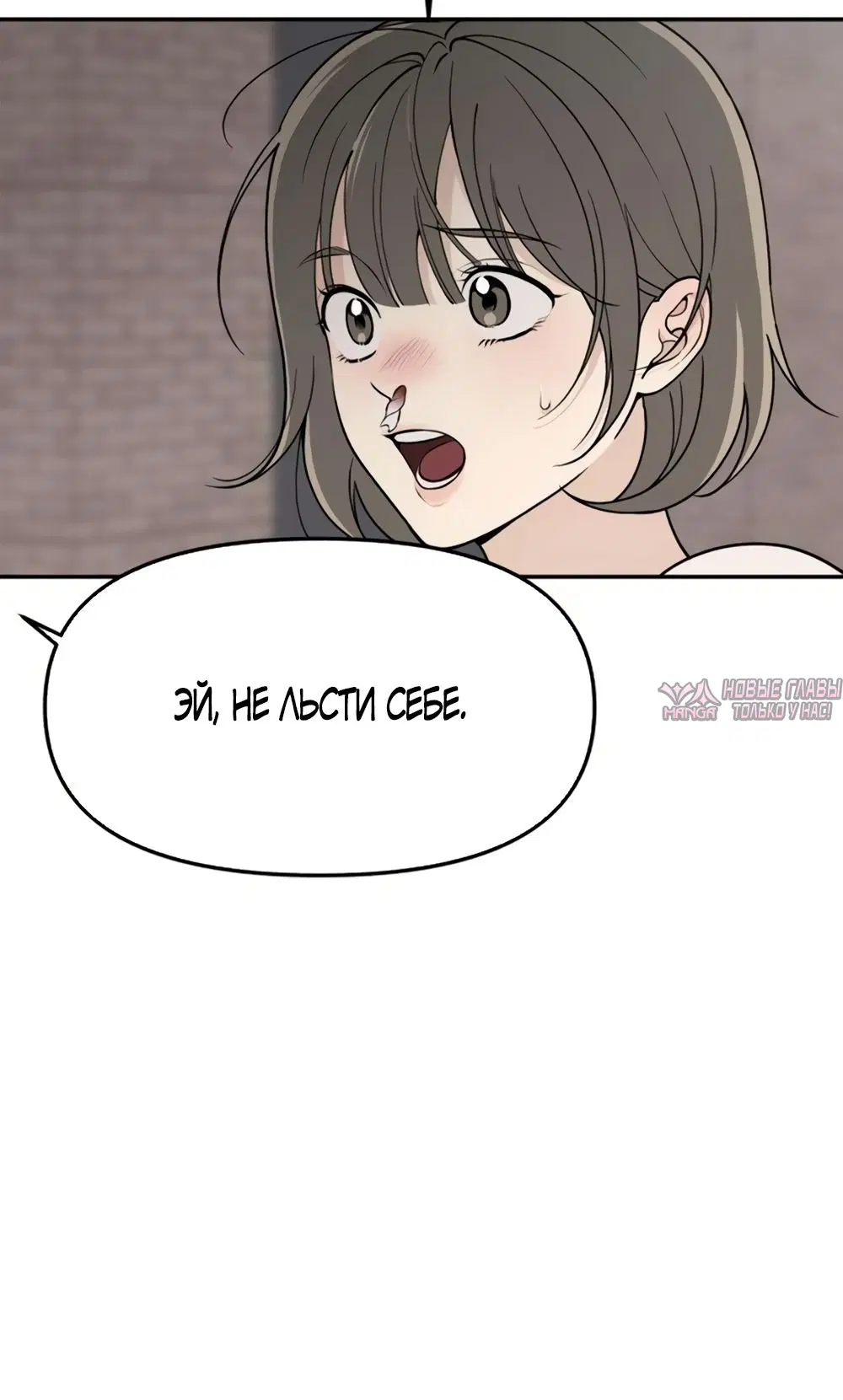 Page 48.000