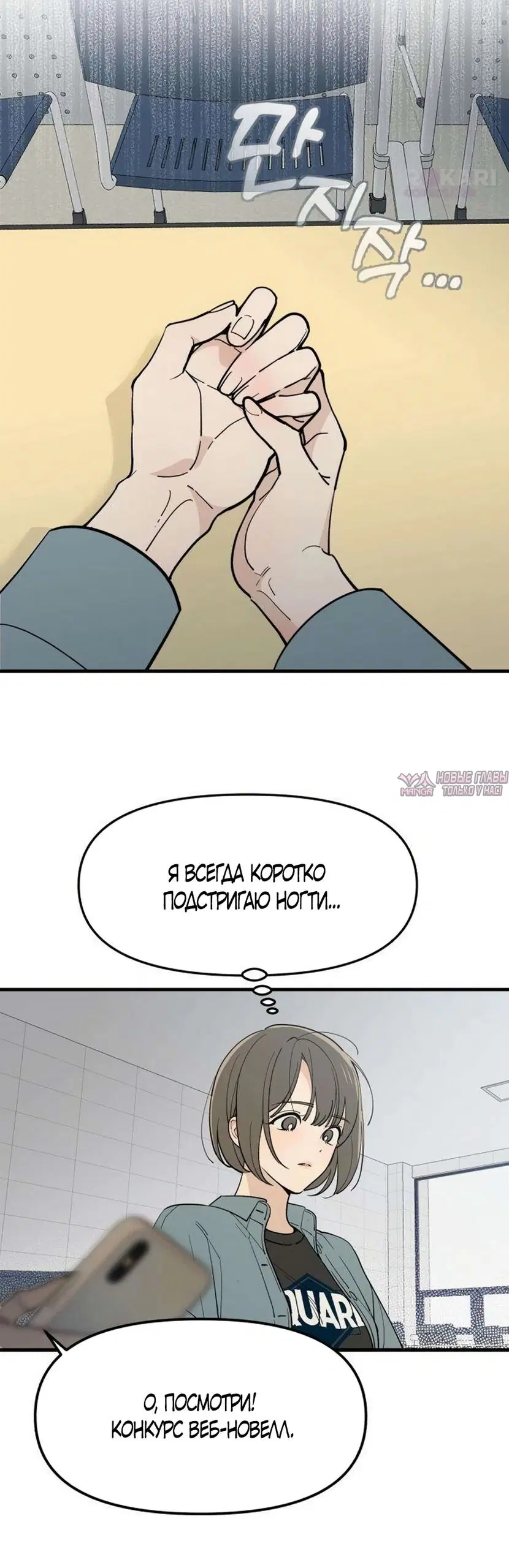 Page 48.000