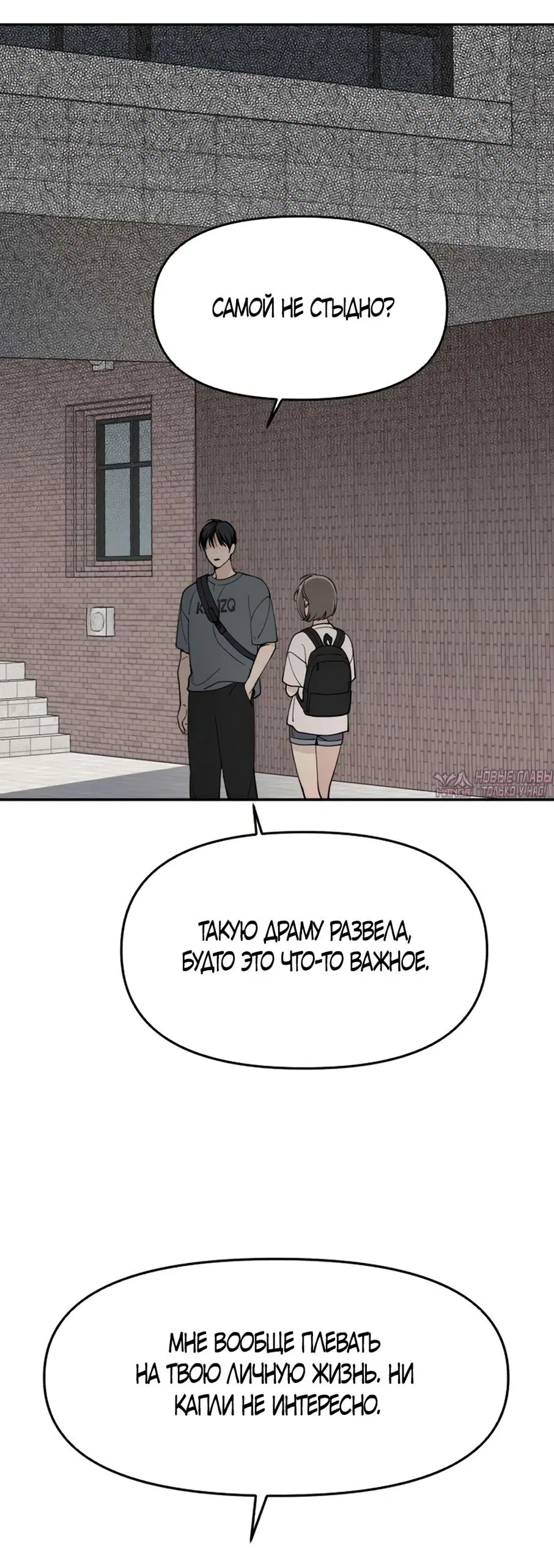 Page 49.000