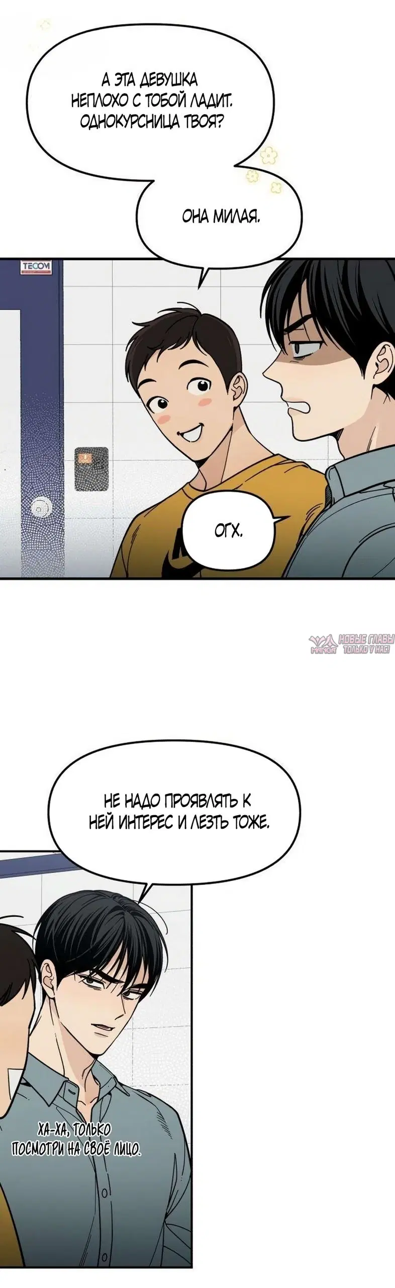 Page 49.000
