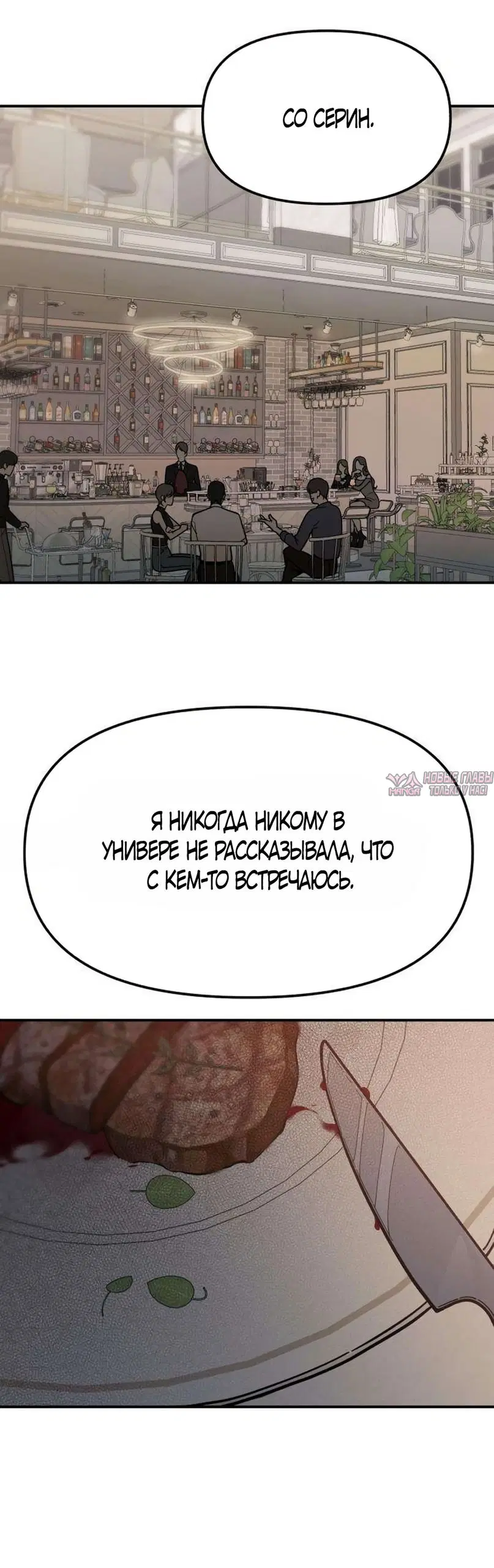 Page 49.000
