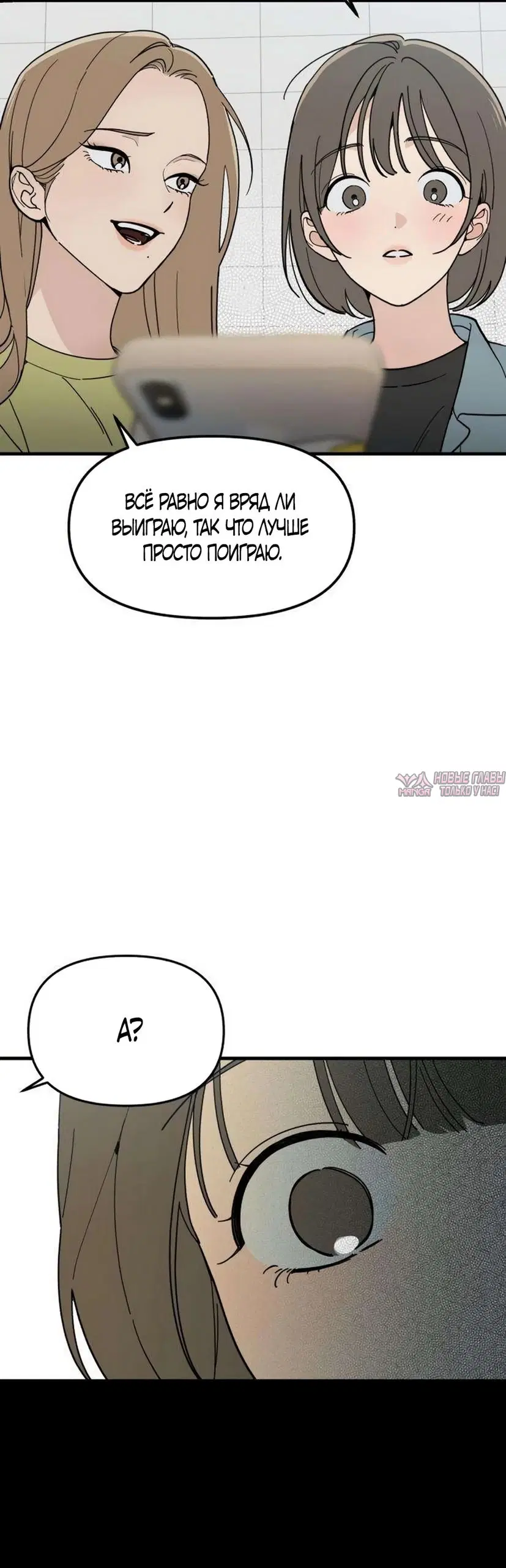Page 50.000