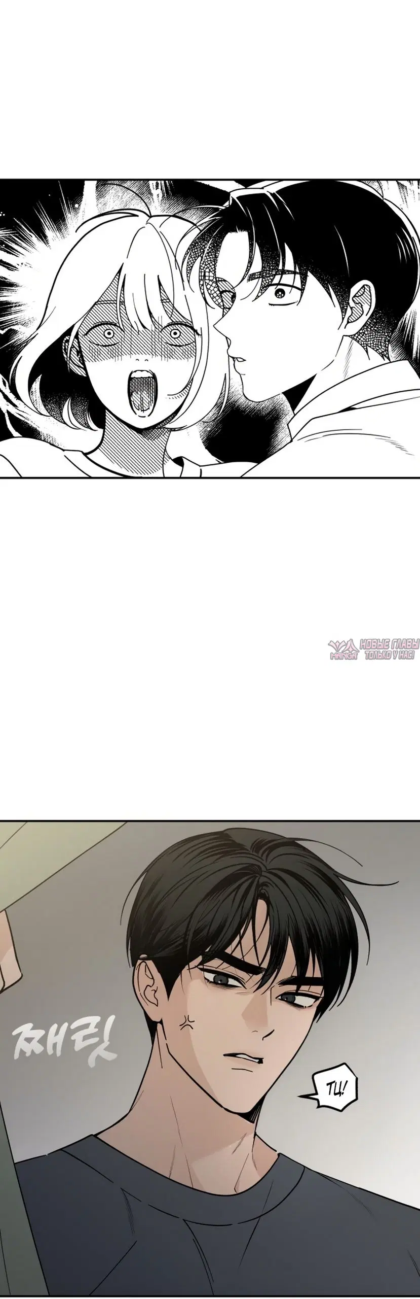 Page 51.000