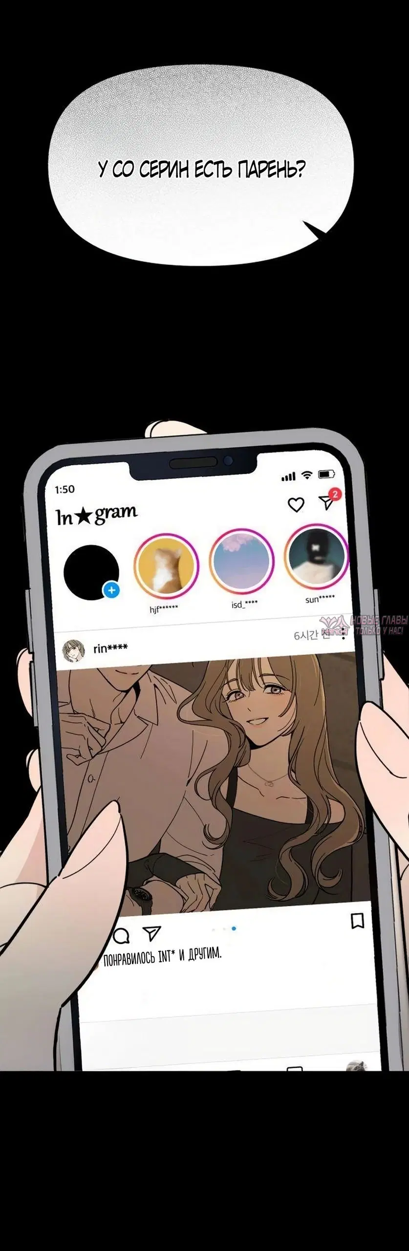 Page 51.000