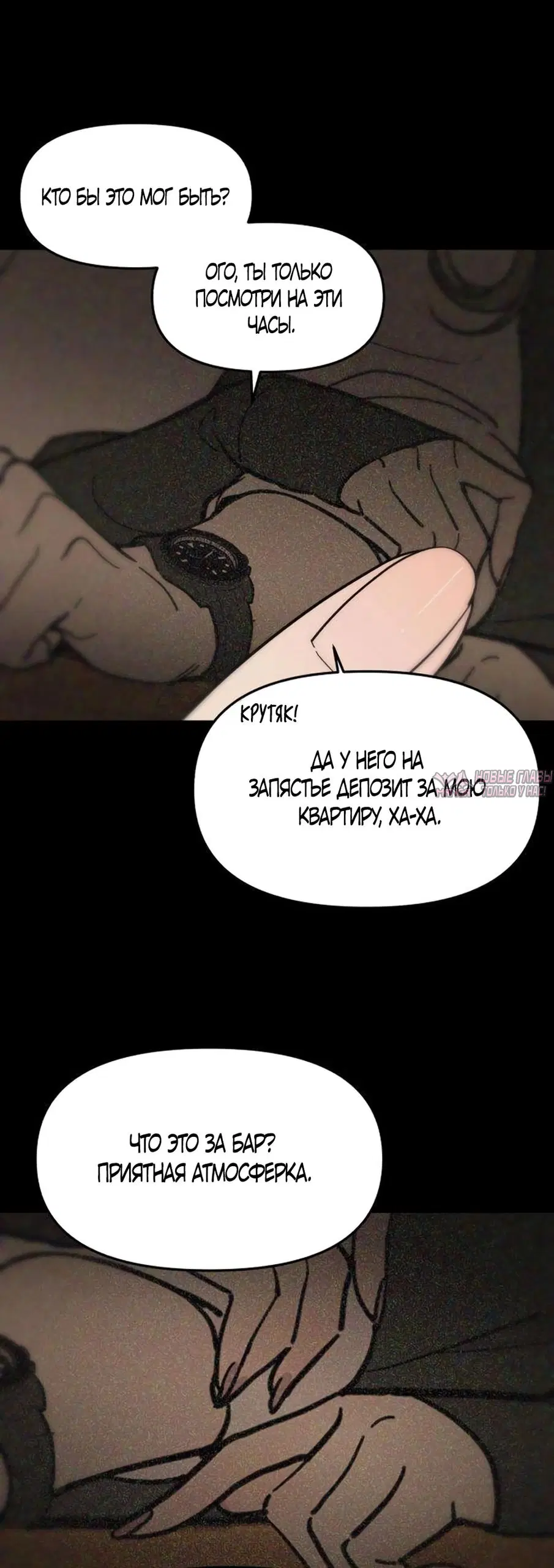 Page 52.000