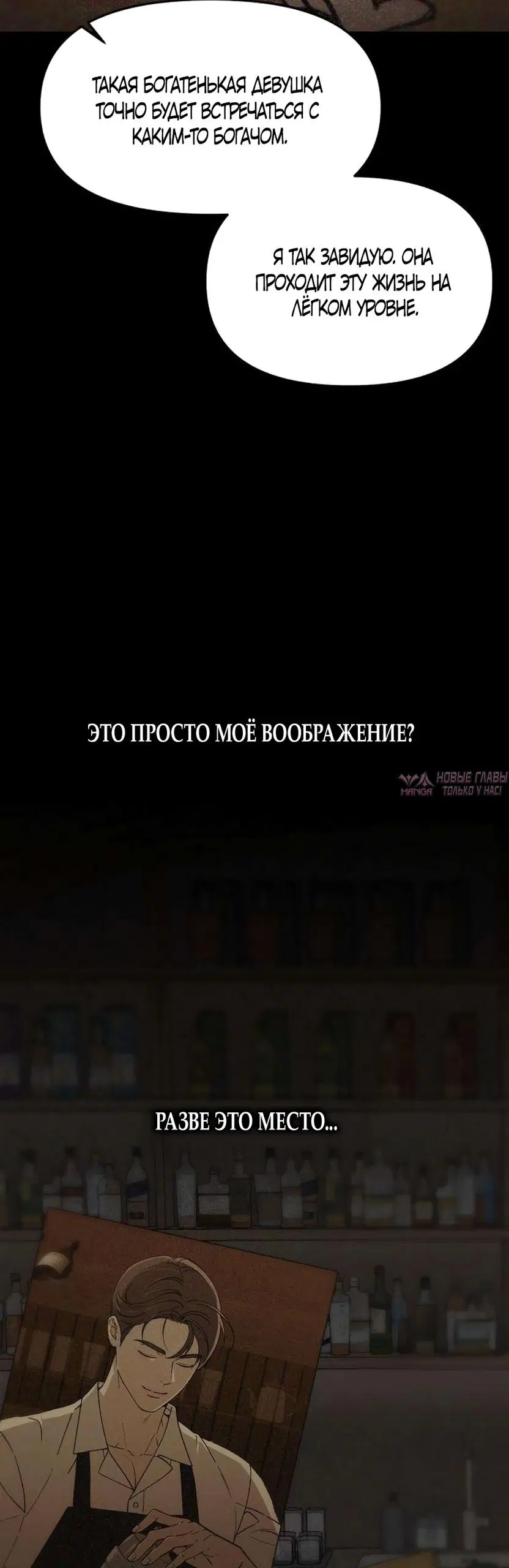 Page 53.000