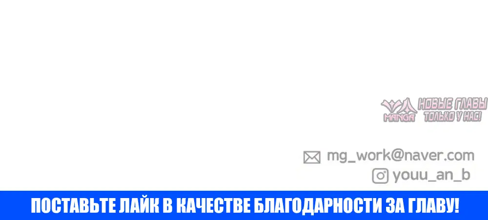 Page 54.000