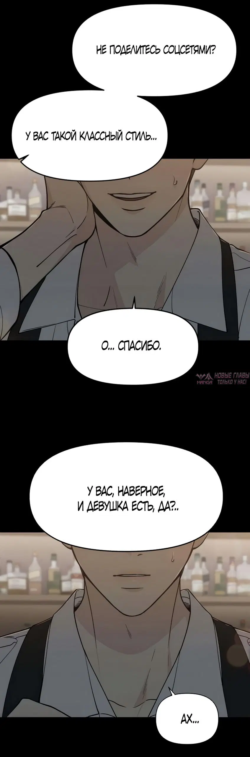 Page 54.000