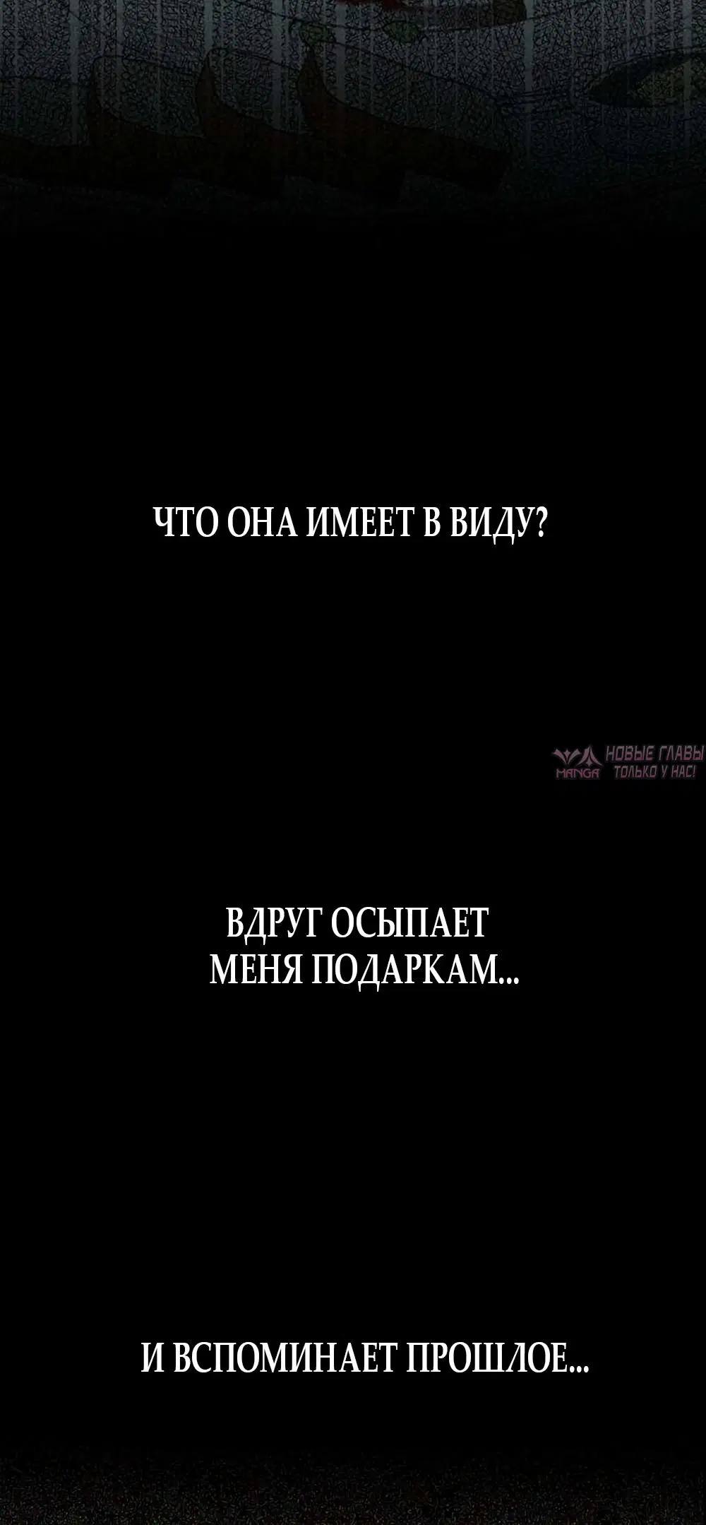 Page 54.000
