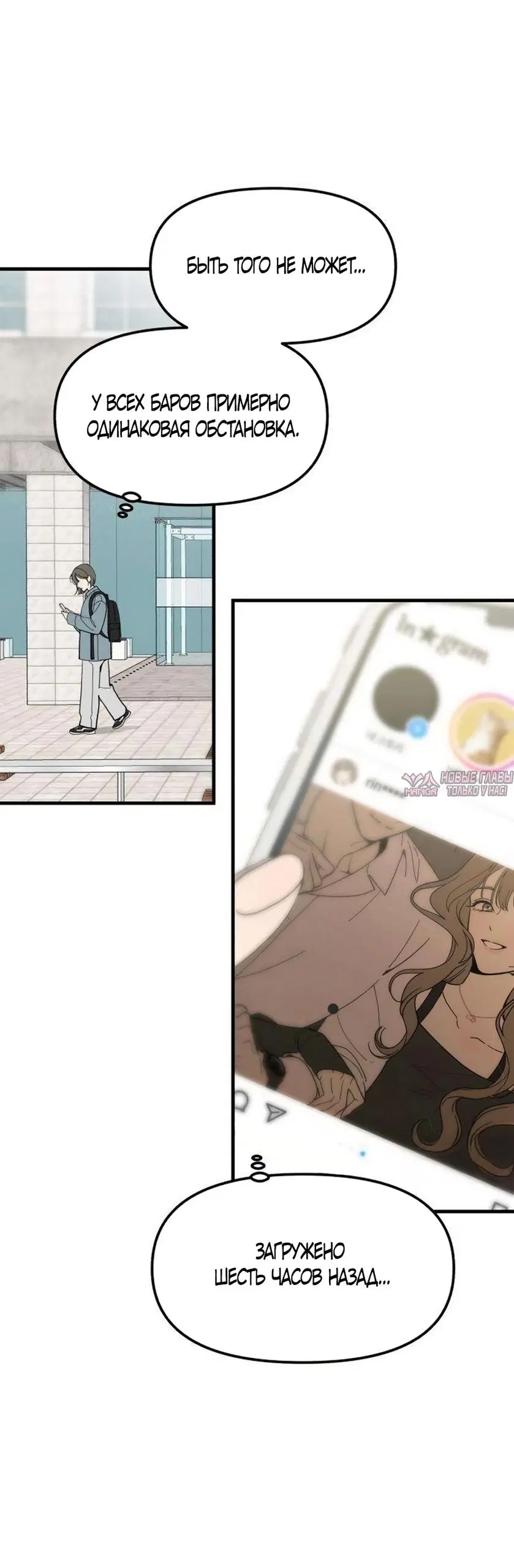 Page 55.000