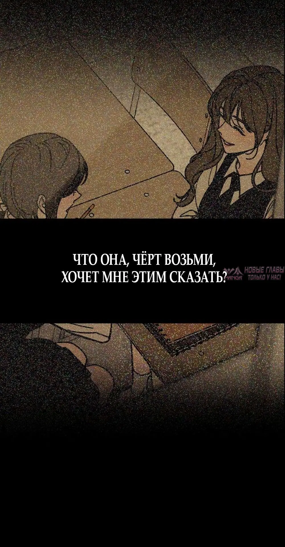 Page 55.000