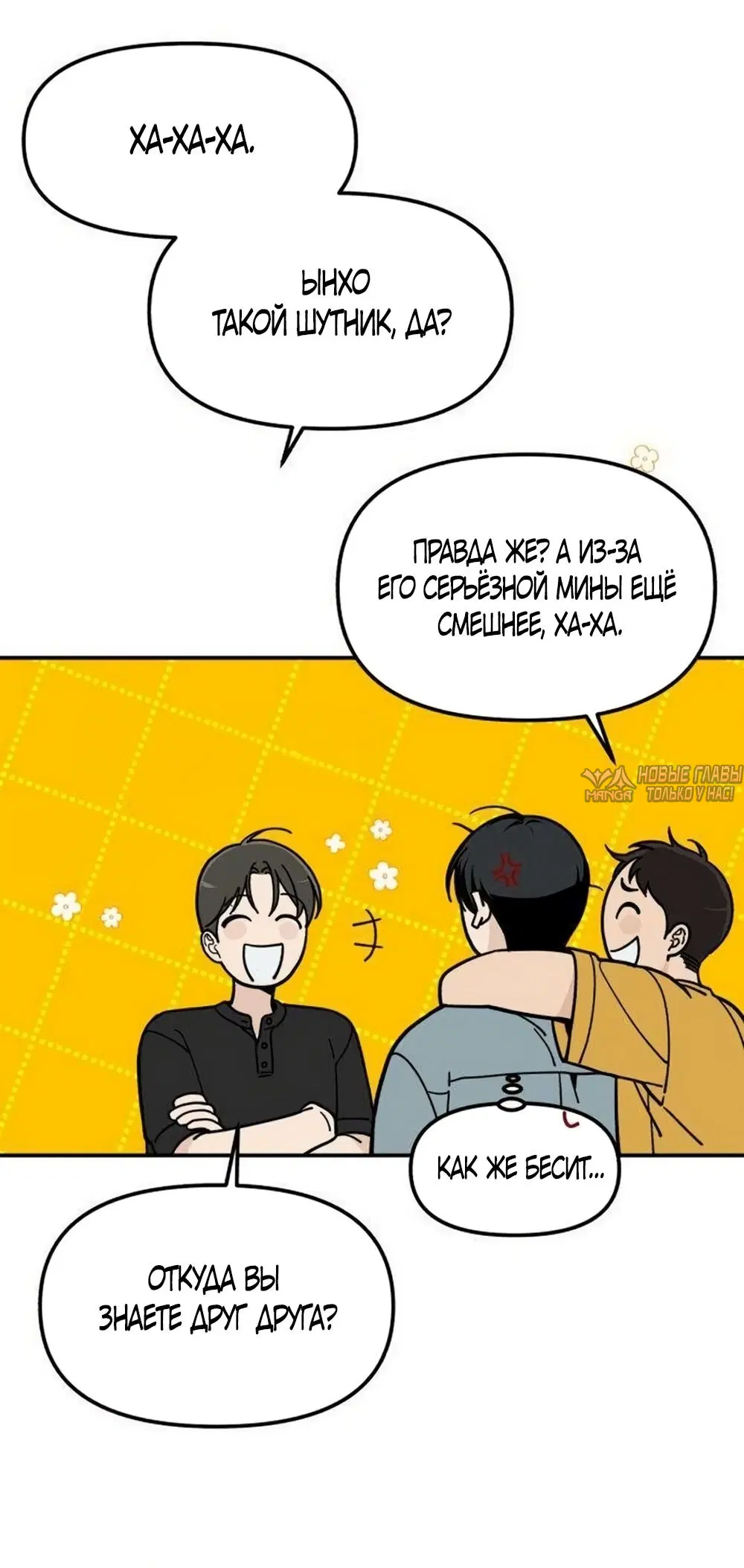 Page 56.000