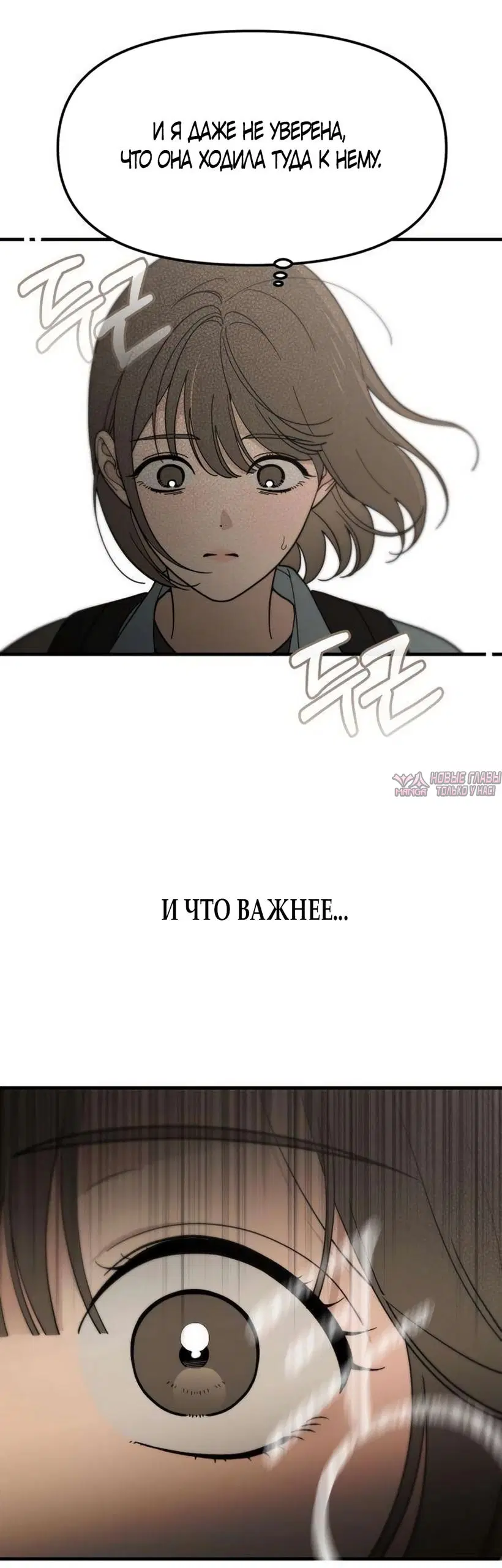 Page 58.000