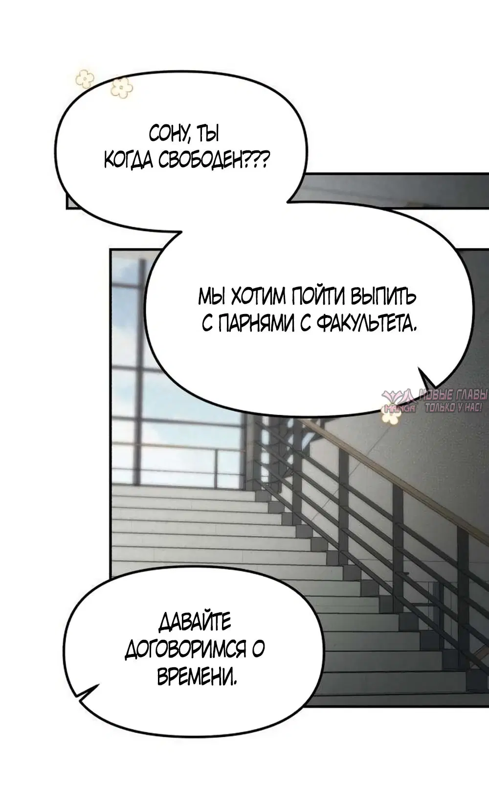 Page 59.000