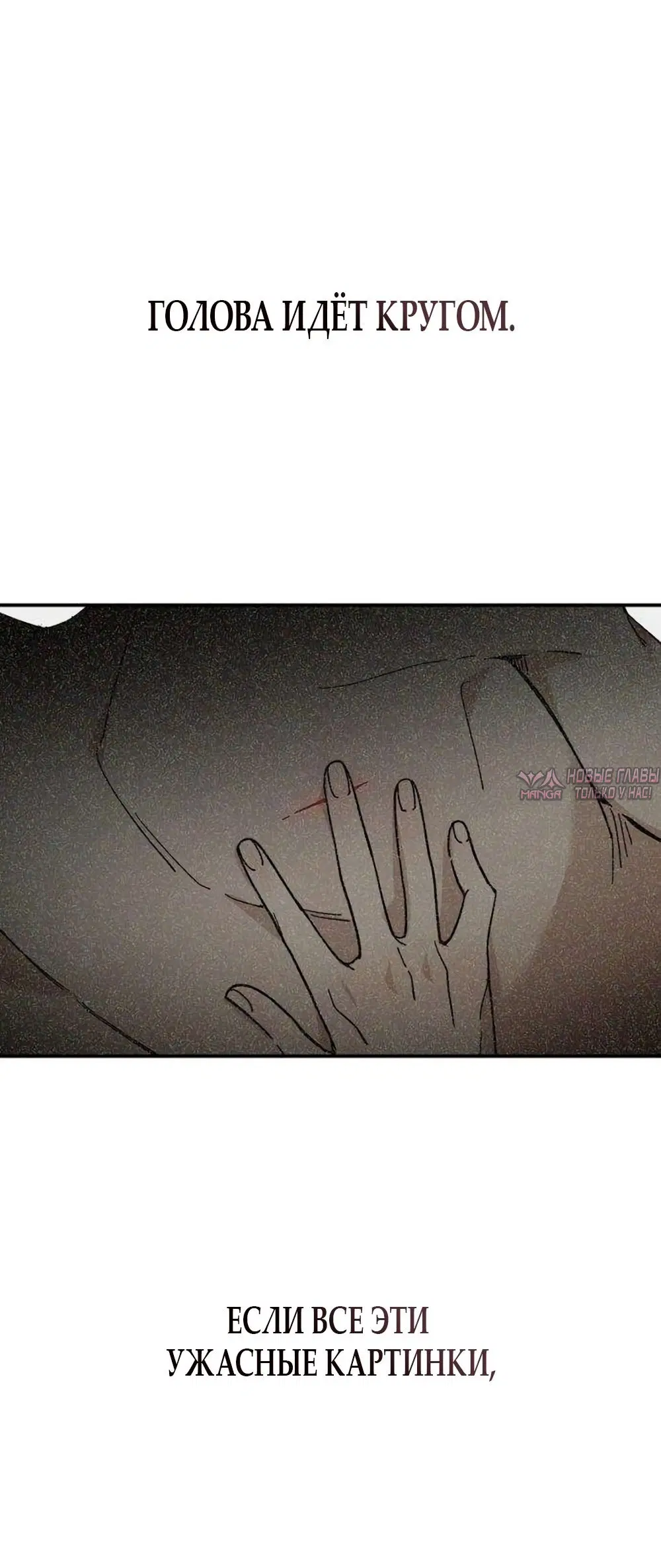 Page 61.000