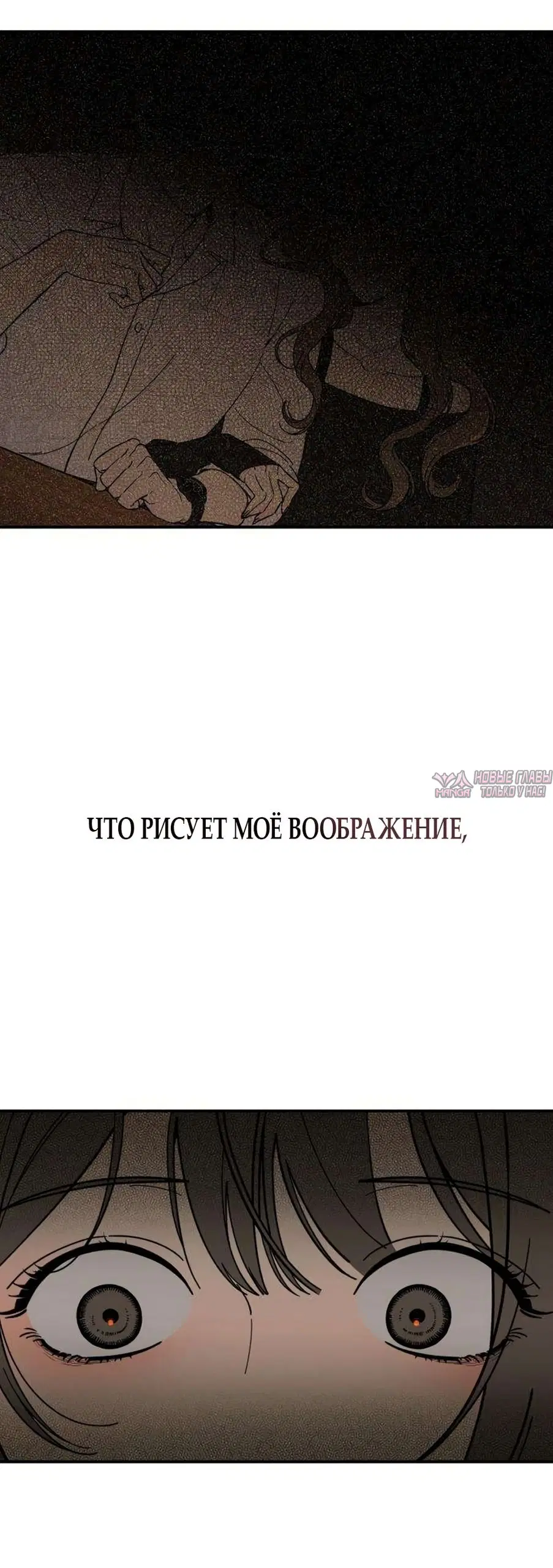 Page 62.000