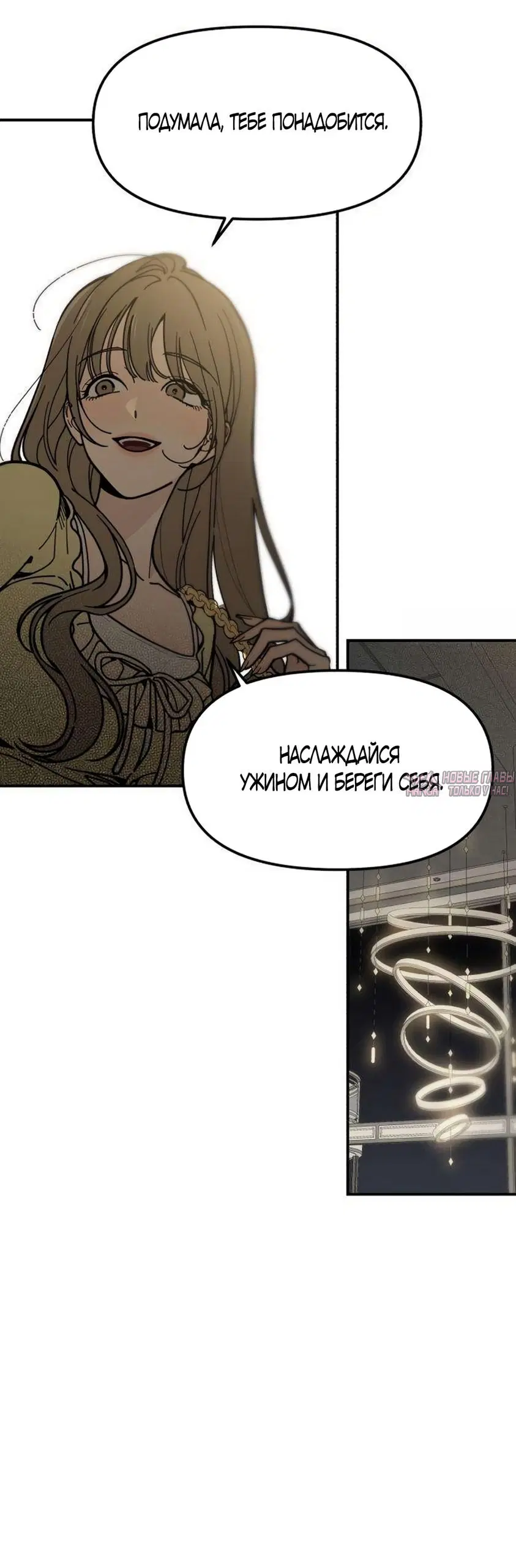 Page 69.000
