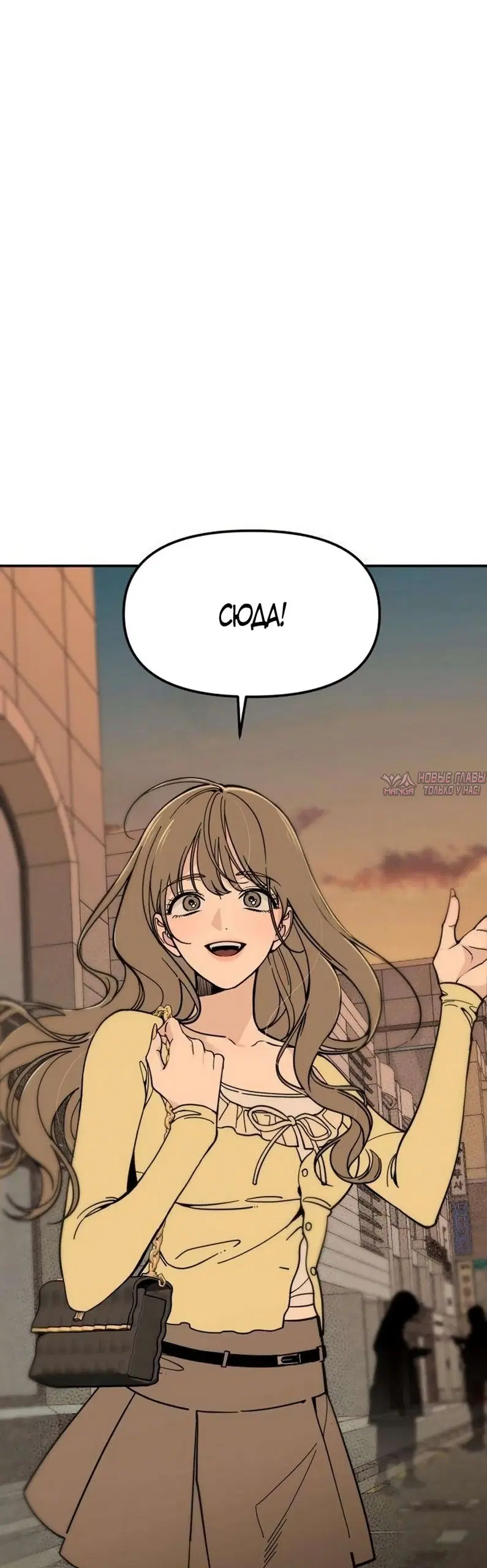 Page 71.000