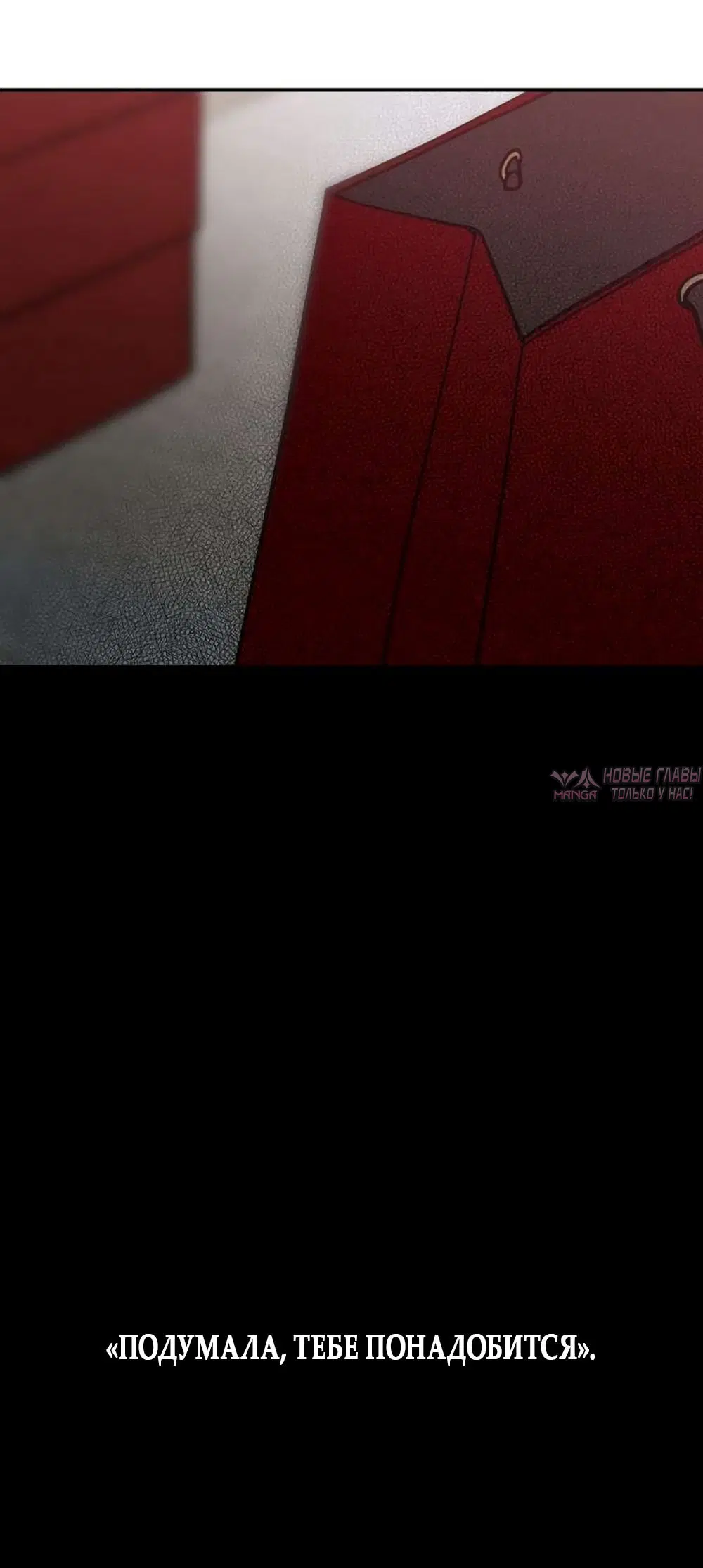 Page 71.000
