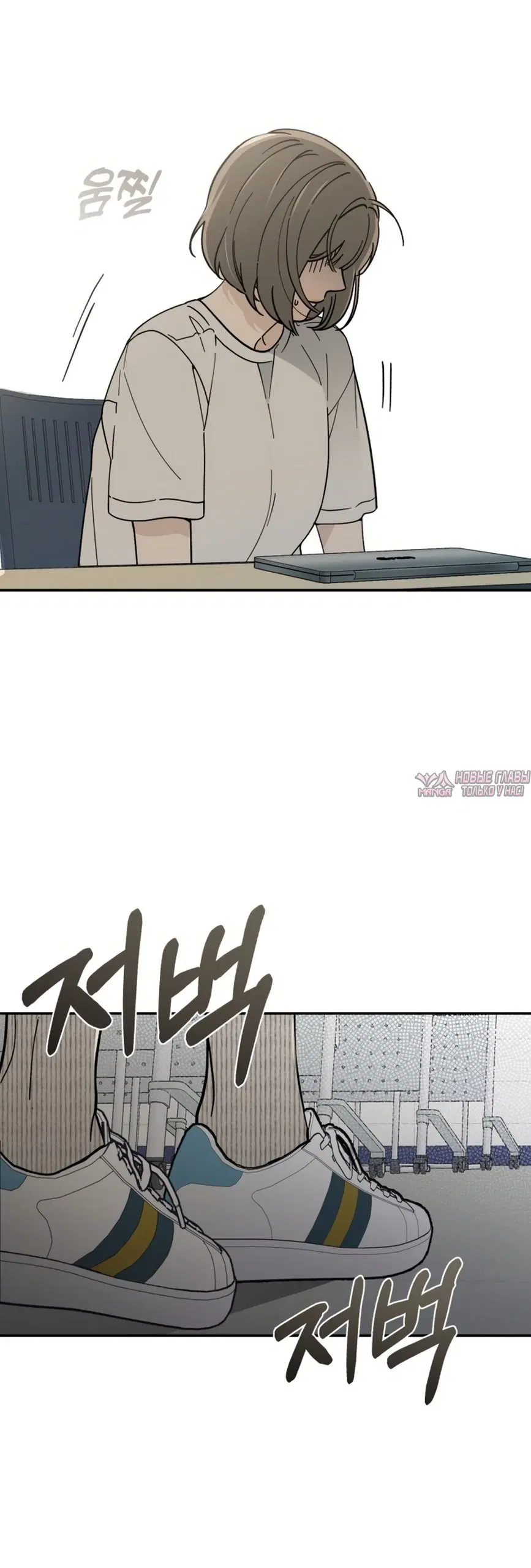Page 19.000