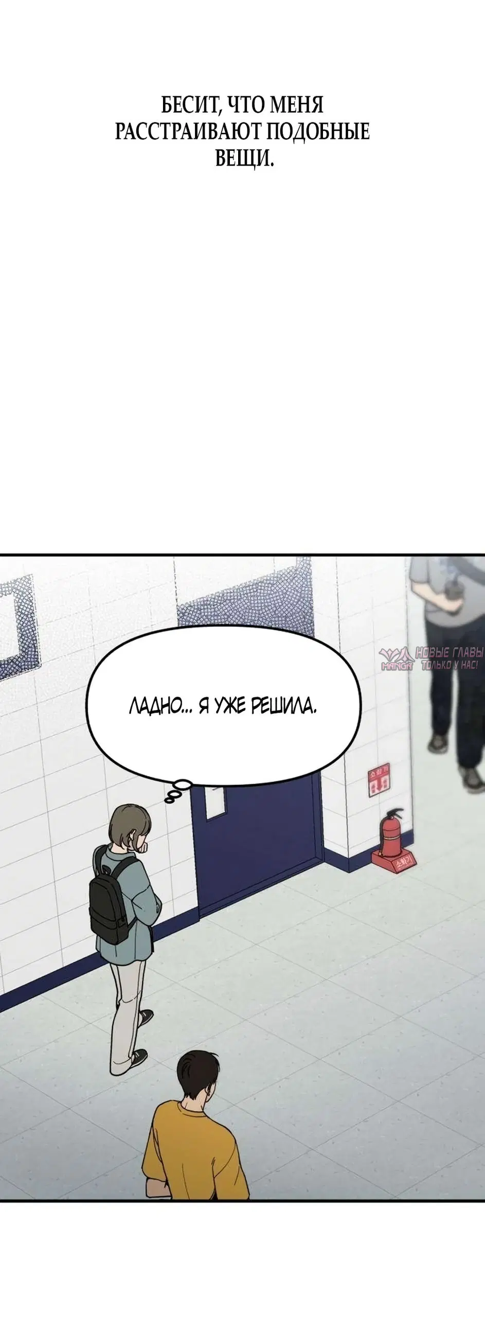 Page 23.000