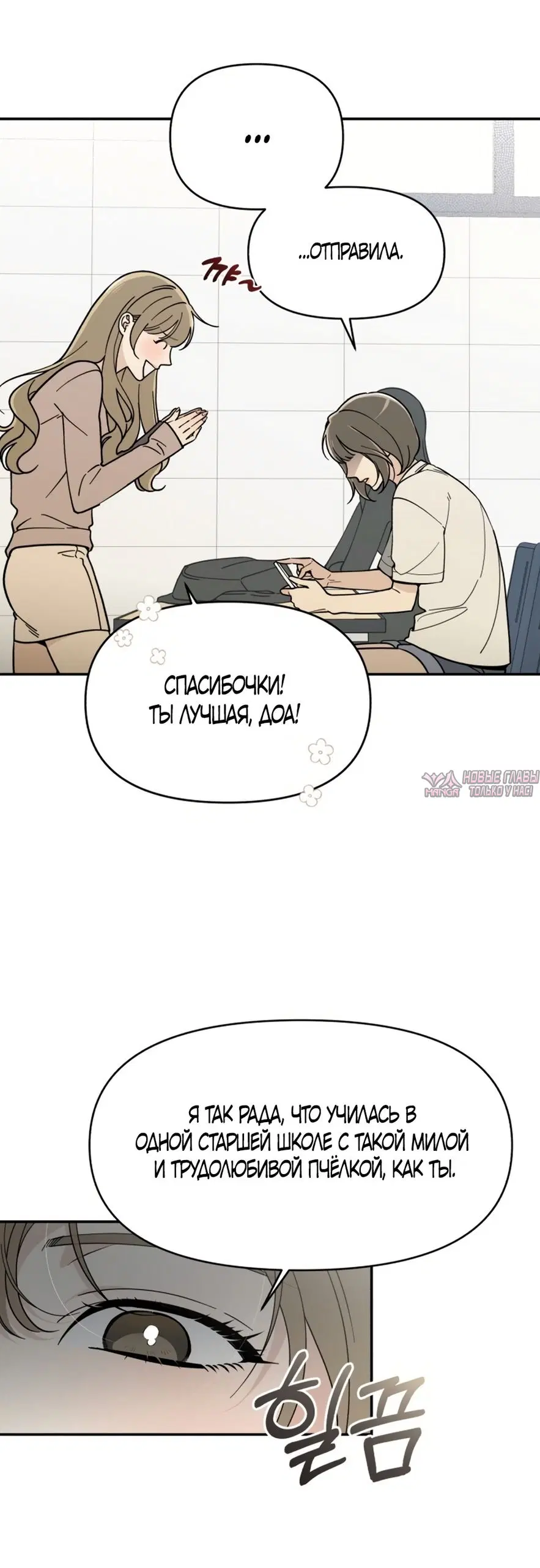 Page 25.000