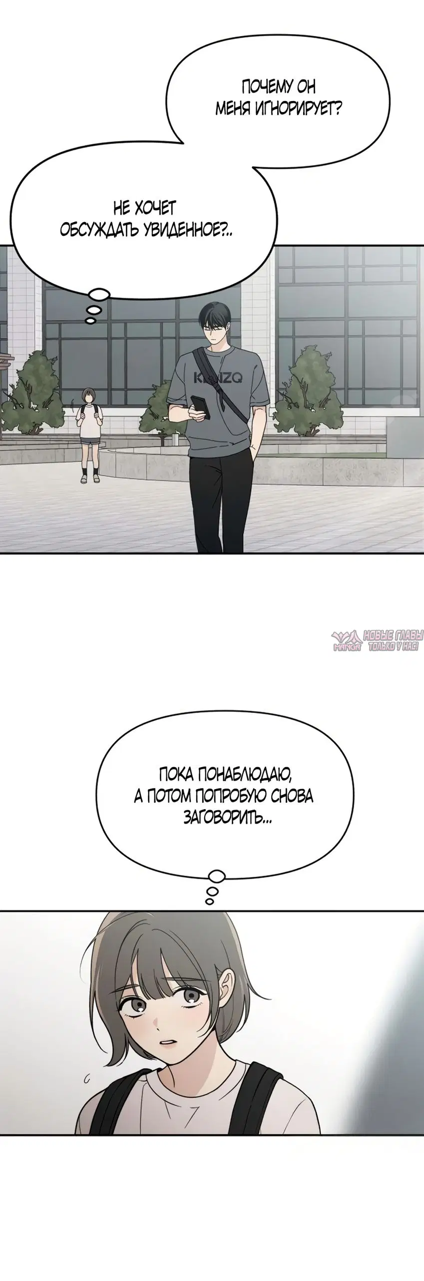 Page 26.000