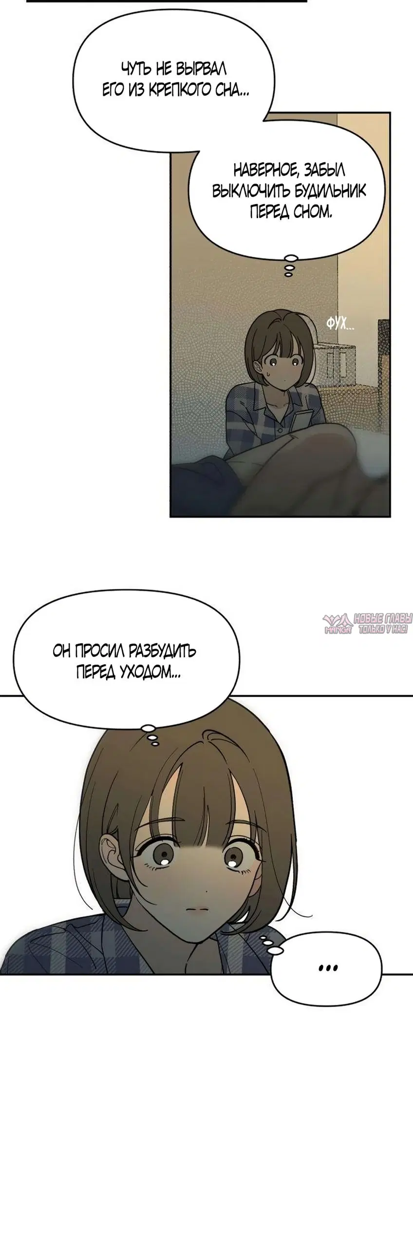 Page 26.000