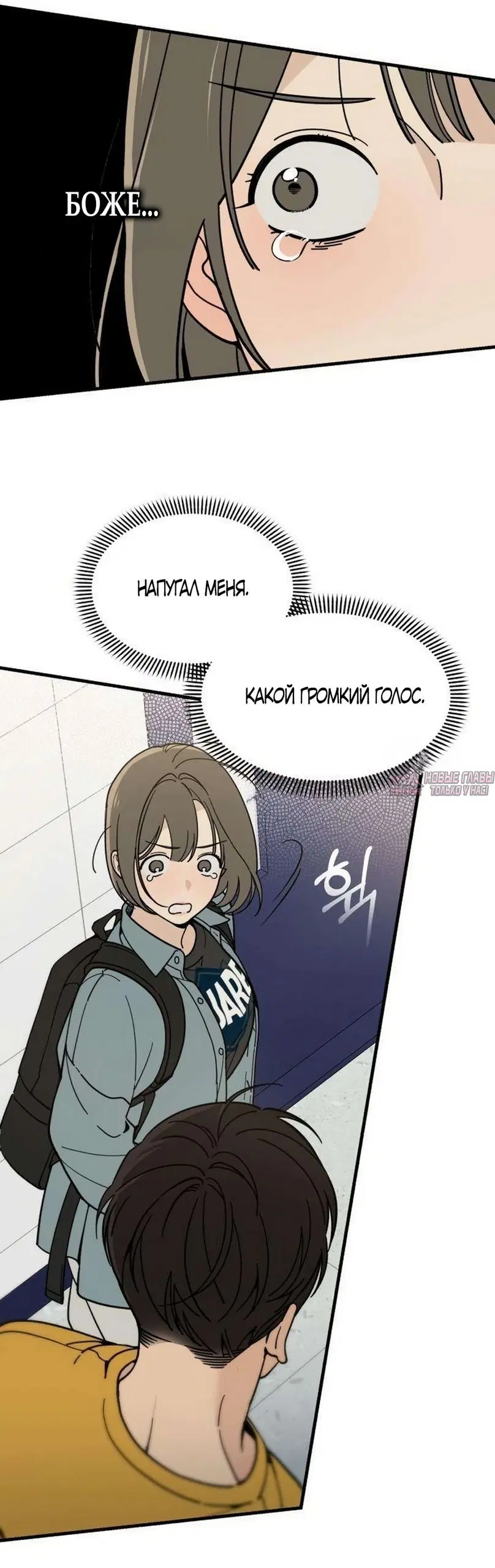 Page 26.000