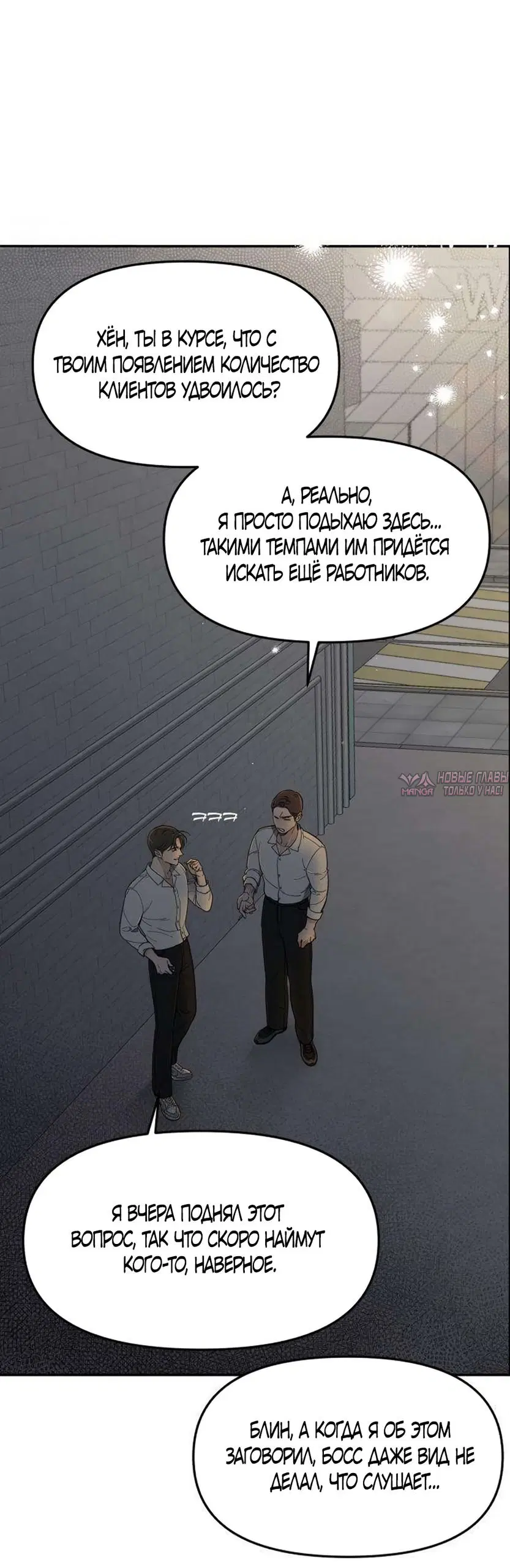 Page 27.000
