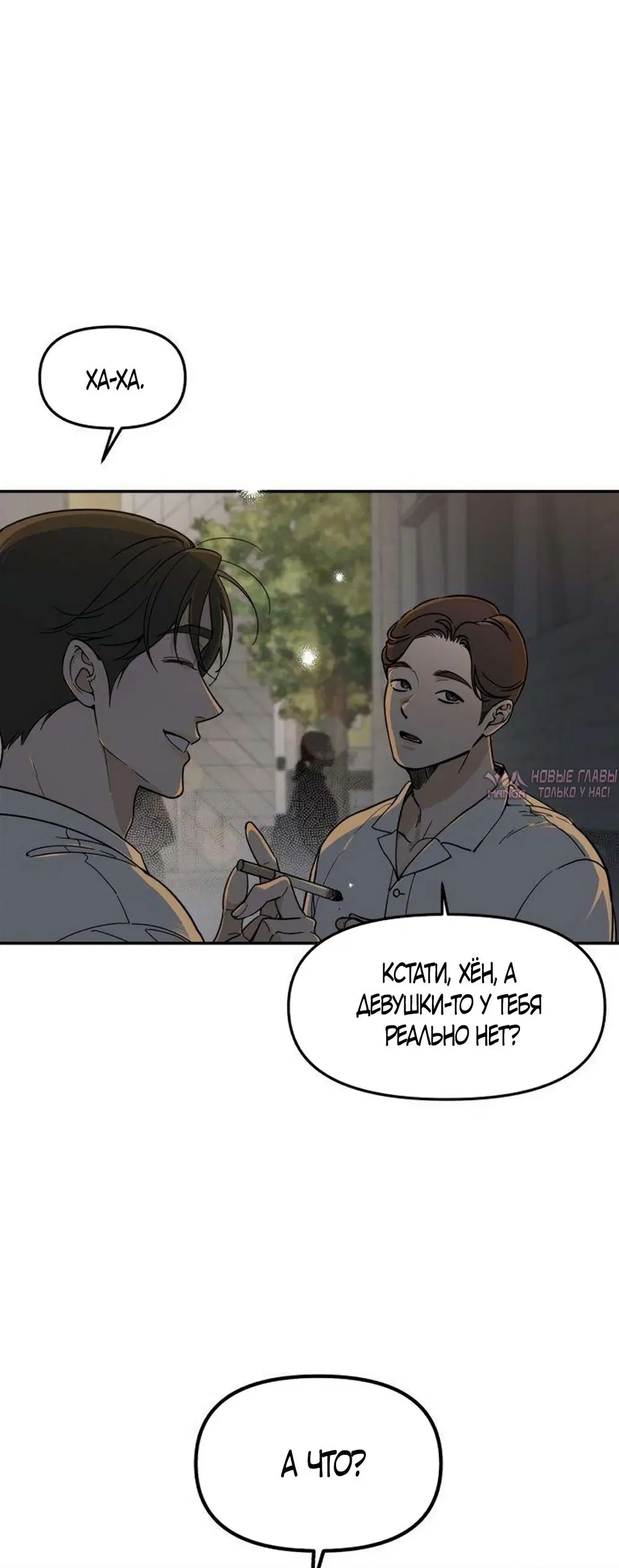 Page 28.000