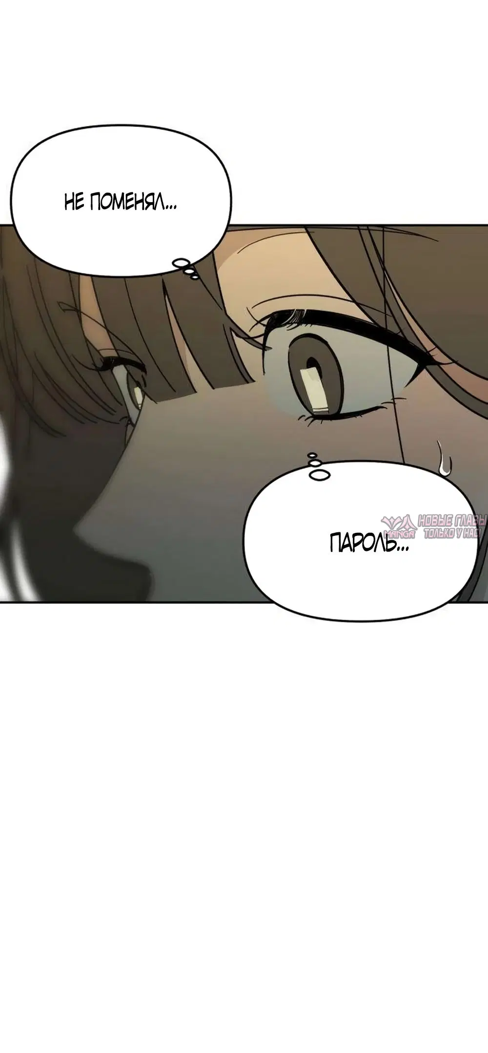 Page 28.000