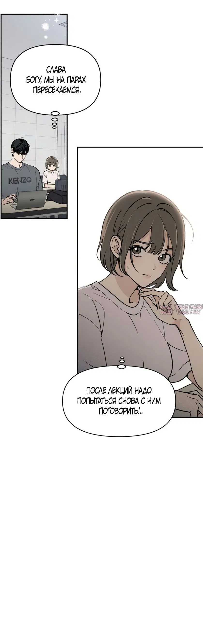 Page 29.000