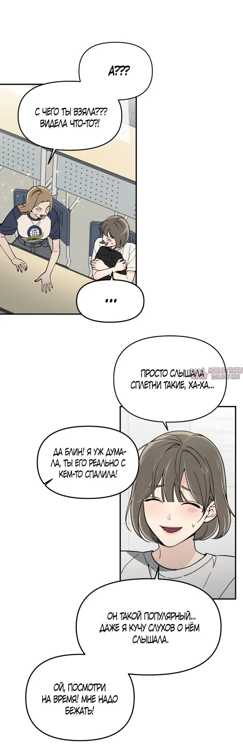 Page 30.000