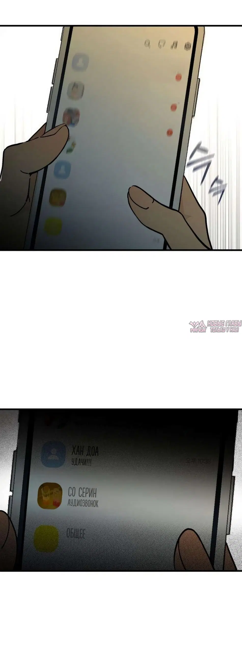 Page 30.000