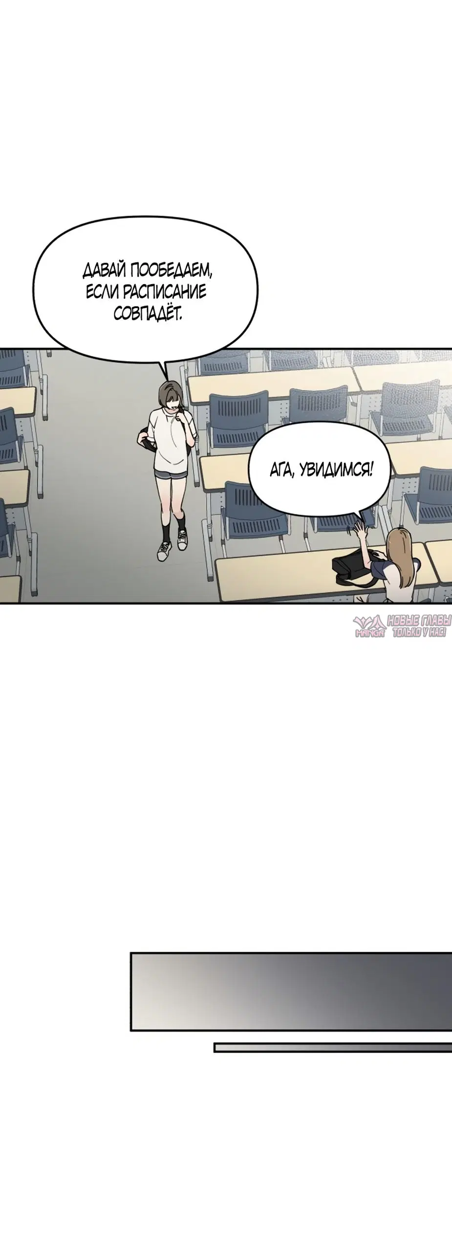 Page 31.000