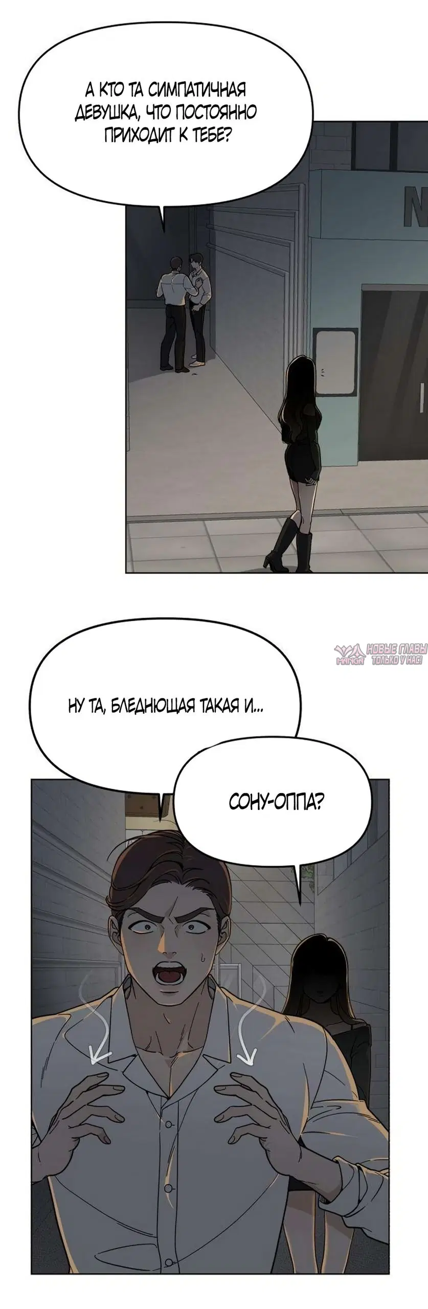 Page 32.000