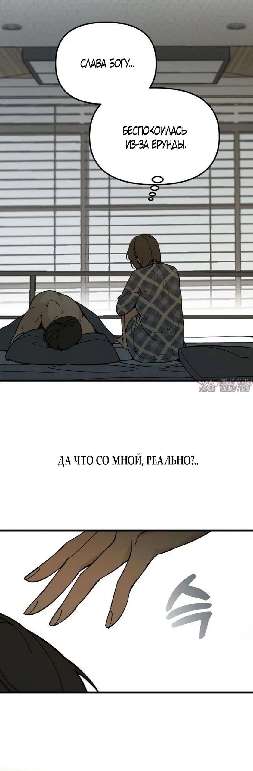 Page 32.000